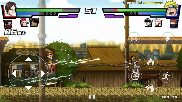 真死神vs火影绊