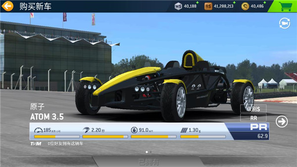 realracing3