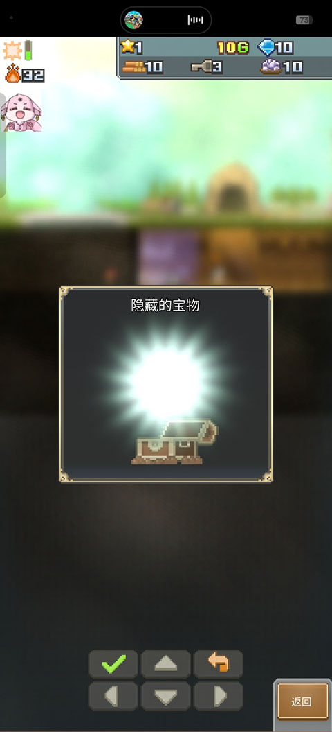 洞窟冒险团物语