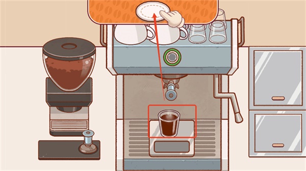 可口的咖啡美味的咖啡