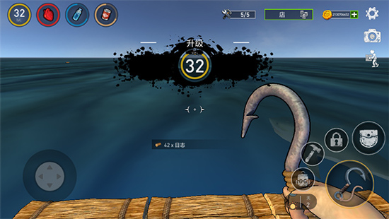 海洋游猎生存 海洋游猎生存
