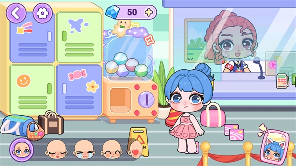 艾拉世界小镇生活