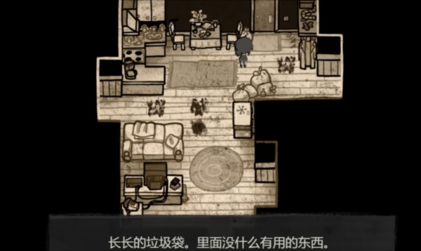 安迪与莉莉的棺材