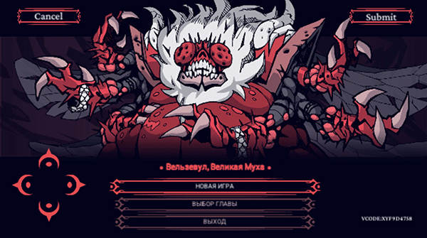 地狱把妹王中文版 地狱把妹王中文版