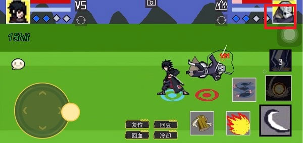 像素火影漂泊带土版