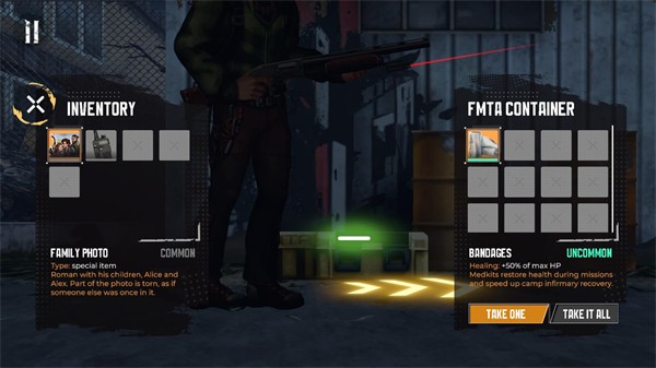 我们最后的出路