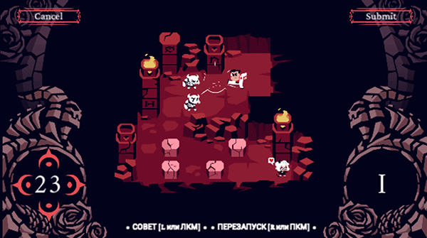 地狱把妹王中文版 地狱把妹王中文版