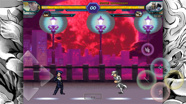 火影vs死神jojo版