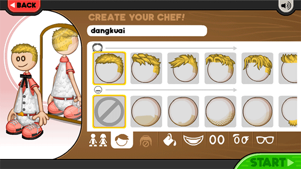 老爹炸鸡汉堡店togo