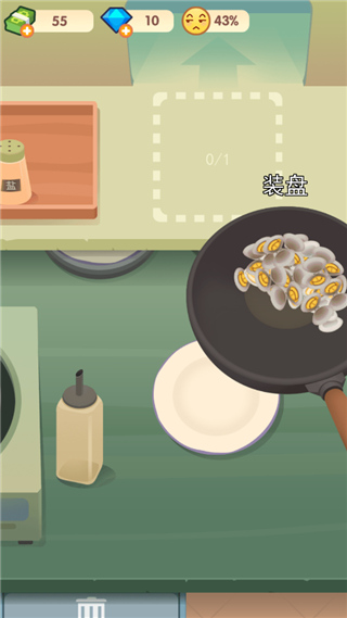 老爹大排档 老爹大排档