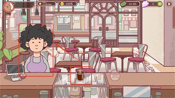 可口的咖啡美味的咖啡