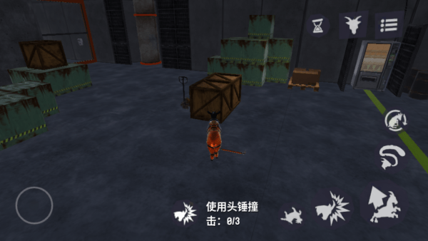 模拟山羊3胡闹多元宇宙