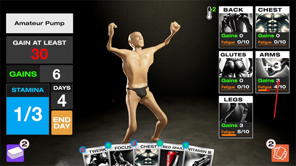 健身模拟器中文版