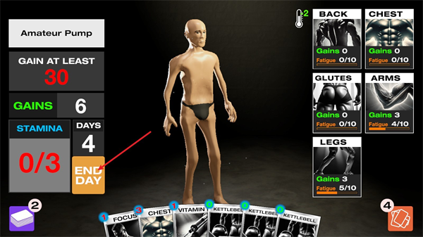 健身模拟器中文版