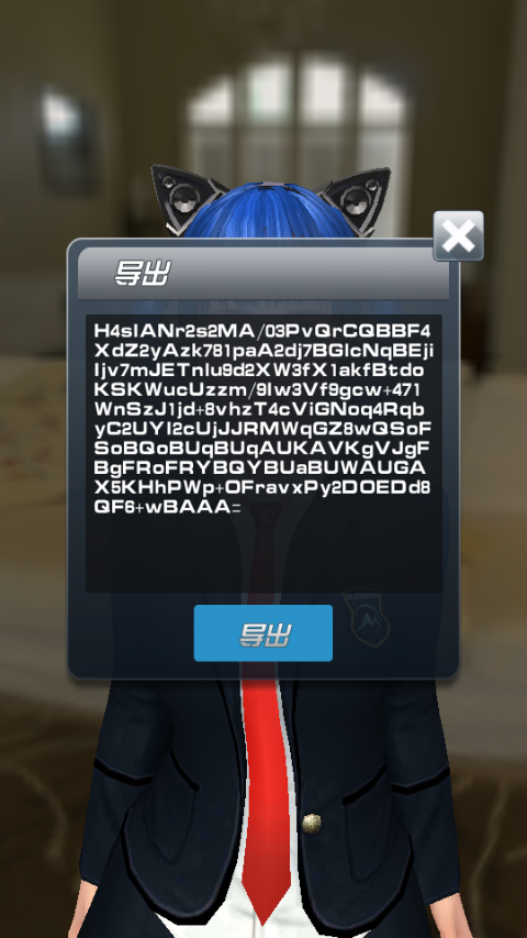 人形自走说话姬