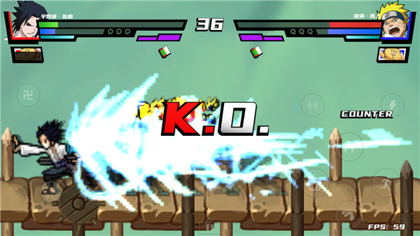 真死神vs火影绊