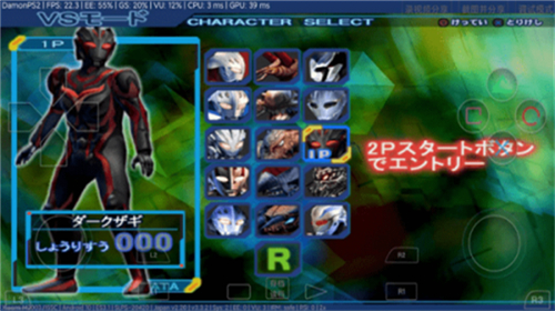 奈克瑟斯默示录汉化版