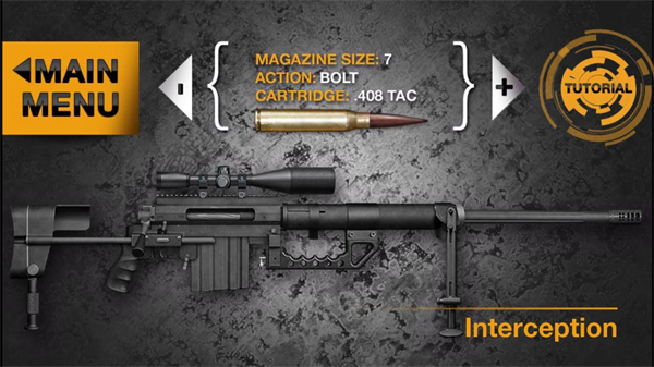 真实武器模拟器