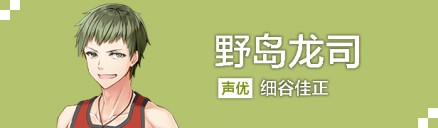 亚托莉我挚爱的时光