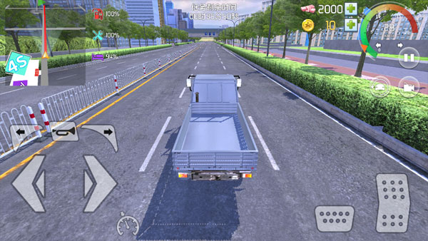 中卡之星遨游模拟器