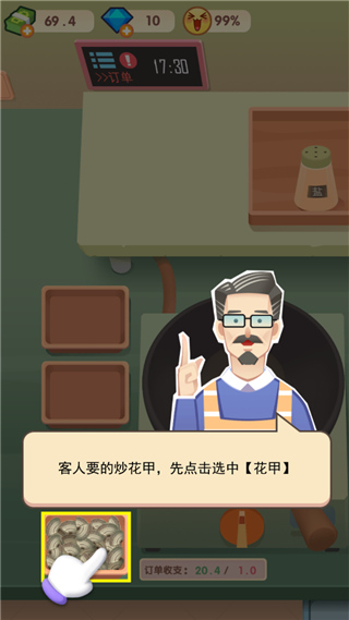 老爹大排档 老爹大排档