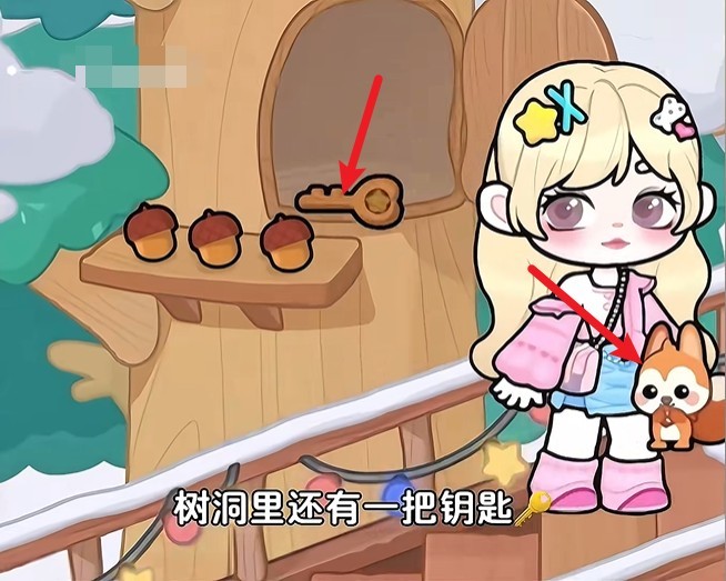 奇妙创意世界中文版