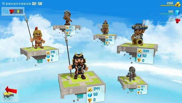 创世战士 创世战士