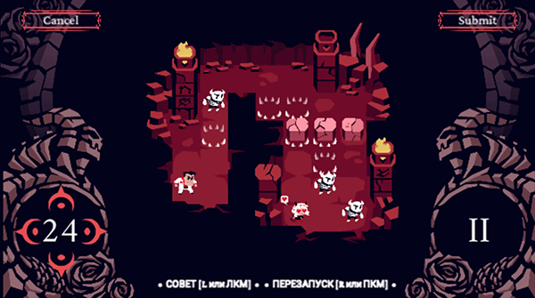 地狱把妹王中文版 地狱把妹王中文版