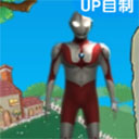 奥特曼大战僵尸