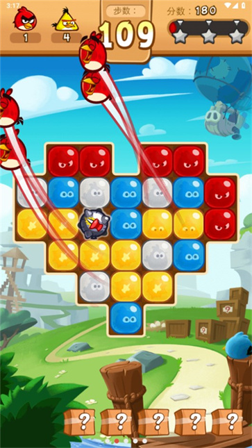 愤怒的小鸟爆破