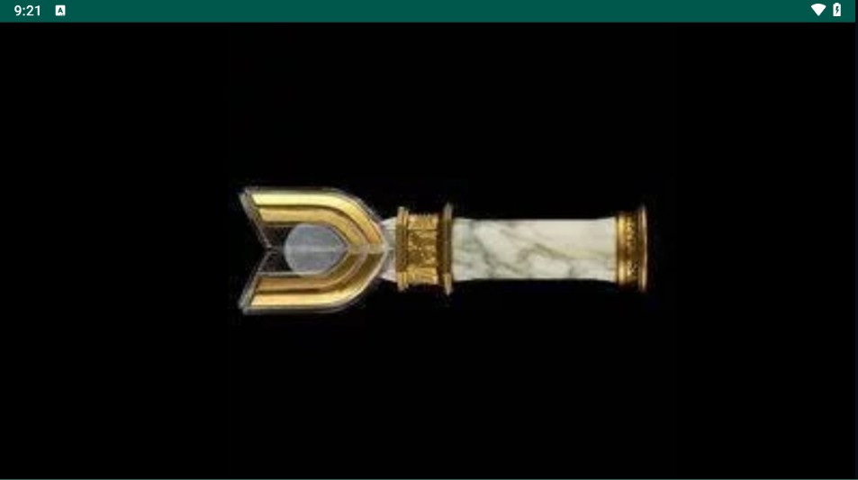 迪迦奥特曼变身器模拟器