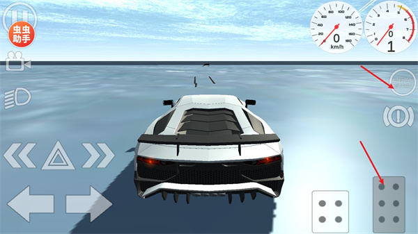 车祸物理模拟器