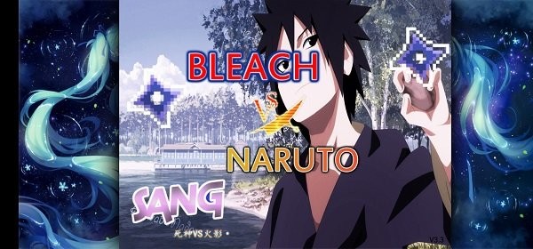 死神vs火影怜改版