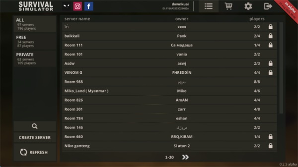 野外生存模拟器联机版