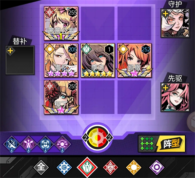 暴走战姬 暴走战姬