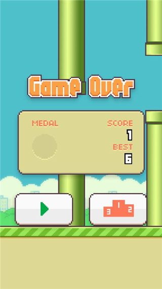 flappybird