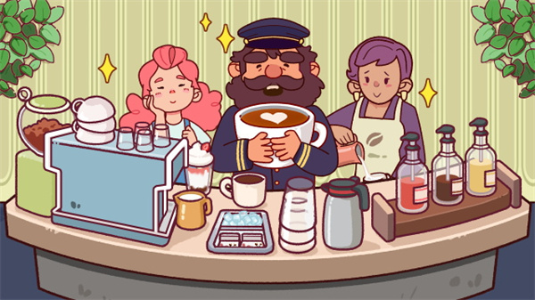 可口的咖啡美味的咖啡