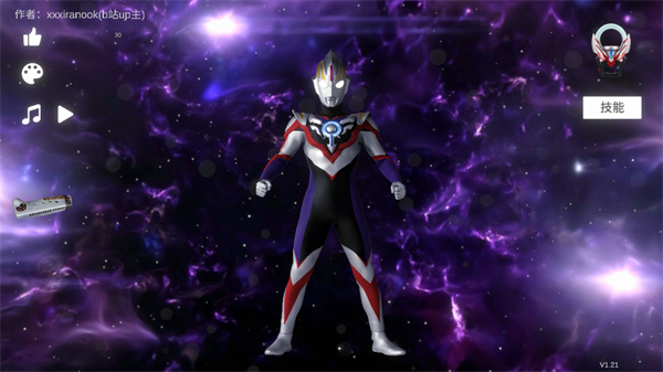 欧布圆环模拟器