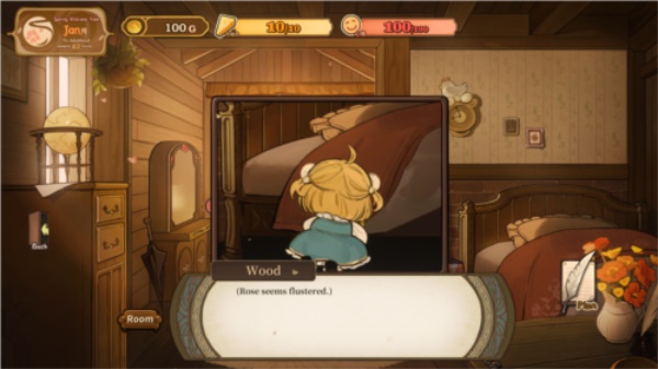 火山的女儿手机版