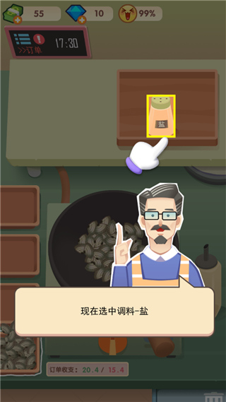 老爹大排档 老爹大排档