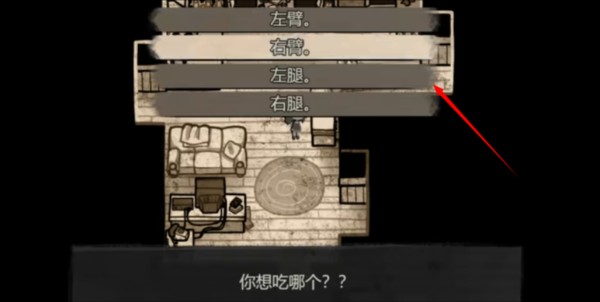 安迪与莉莉的棺材