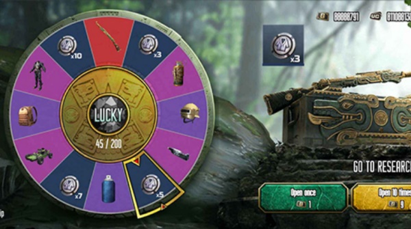 吃鸡开箱模拟器