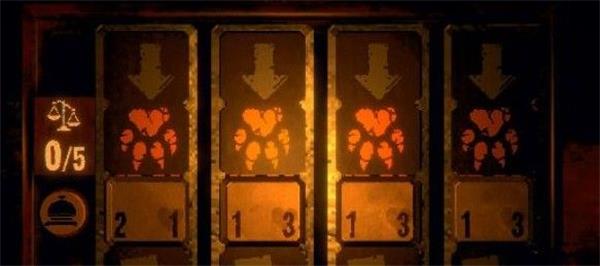 邪恶冥刻手机版