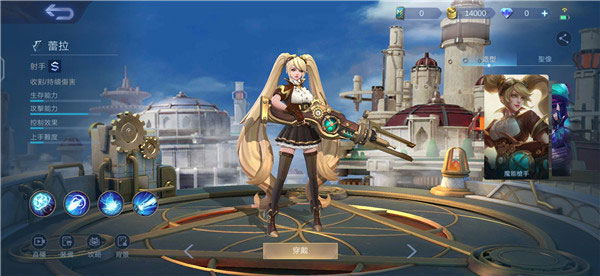 无尽对决国际服