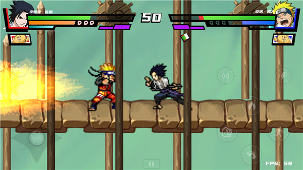 真死神vs火影绊