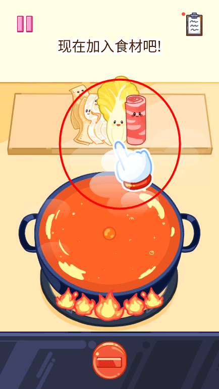 麻辣烫大师 麻辣烫大师