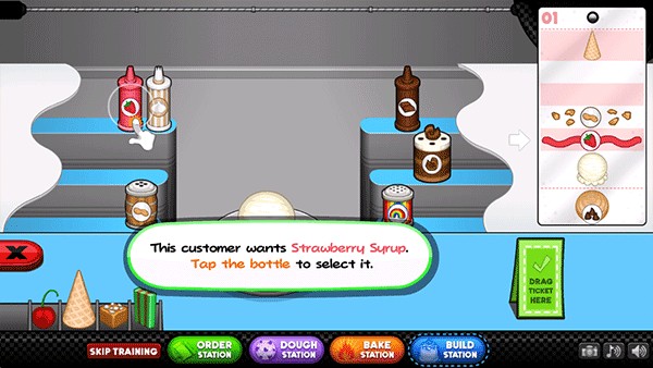 老爹圣代曲奇店