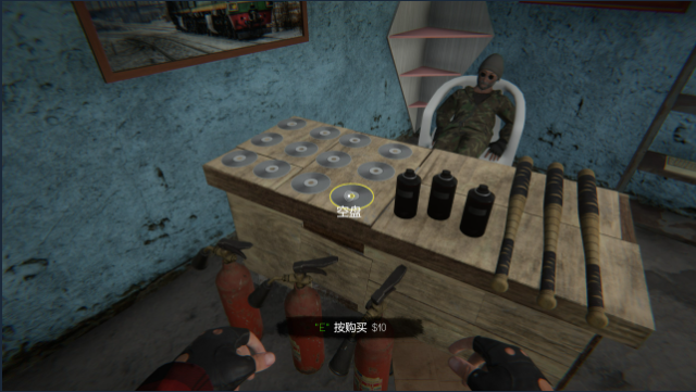 网吧模拟器2中文版