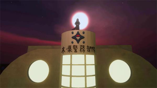 火影忍者红夜之刃