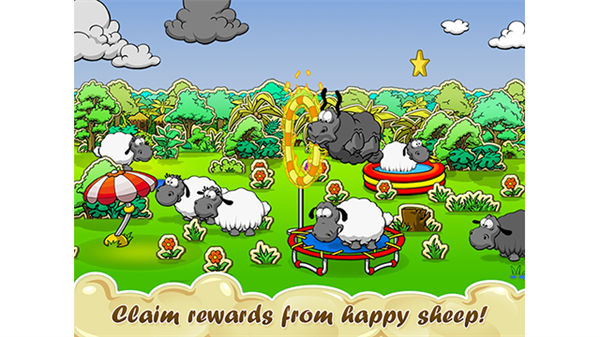 云和绵羊的故事